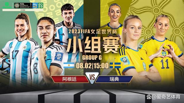 第24分钟，斯图加特后场传导出现失误，博尼法斯近距离打门被努力贝尔没收。